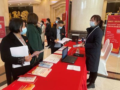 無(wú)限風(fēng)光在高地 創(chuàng)闖實(shí)干譜新篇——新時(shí)代信息咨詢(xún)服務(wù)的發(fā)展與展望